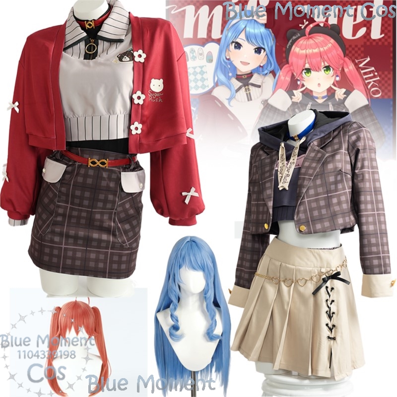 Anime Cosplay Youtube - Sakura Miko Hoshimachi Suisei Virtual YouTuber