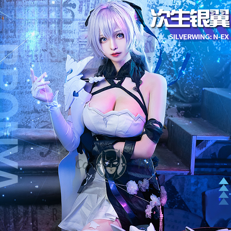 Cosplay Anime N - Anime Game Honkai Impact Silverwing: N-EX