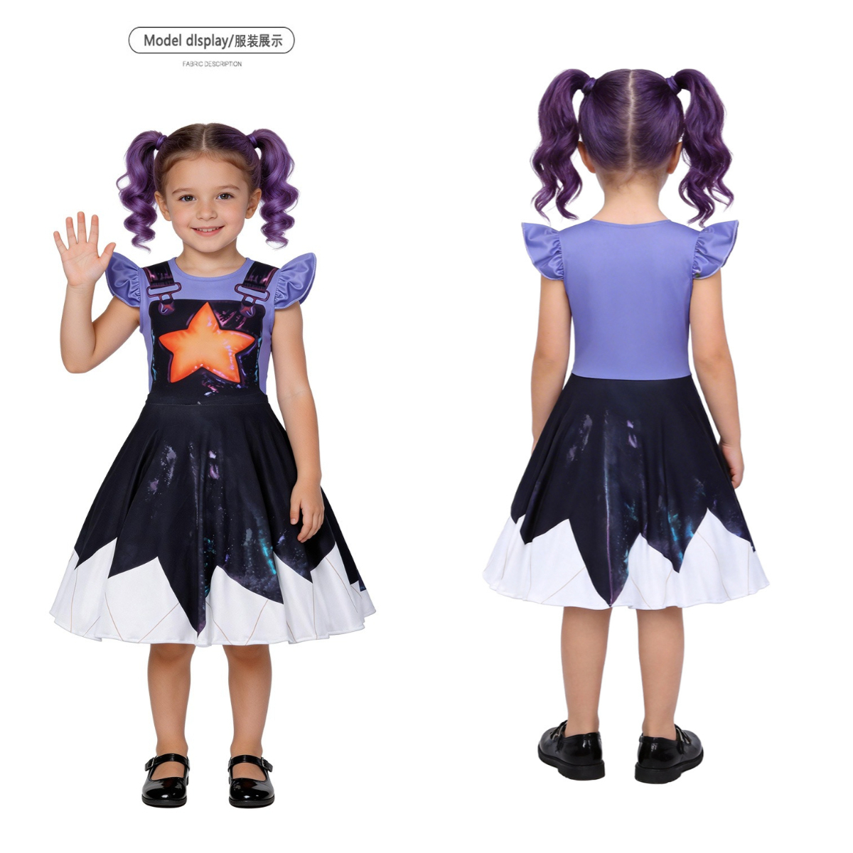 Anime Cosplay Party - Lily Lovebraids Game Suit Uniform Cosplay