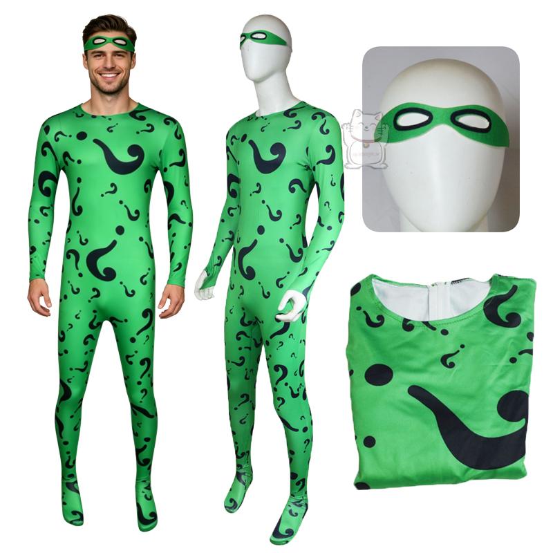 Anime Cosplay Eyes - Anime adult jumpsuit mask headwear set