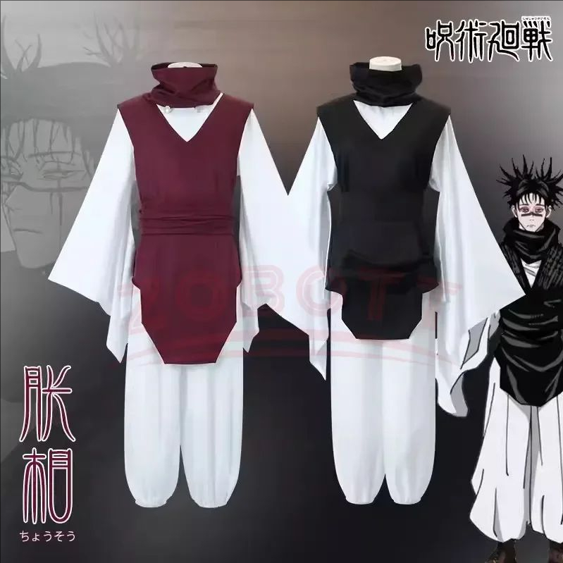 Cosplay Anime Jjk - Choso Jujutsu Cosplay Costume Anime Jjk