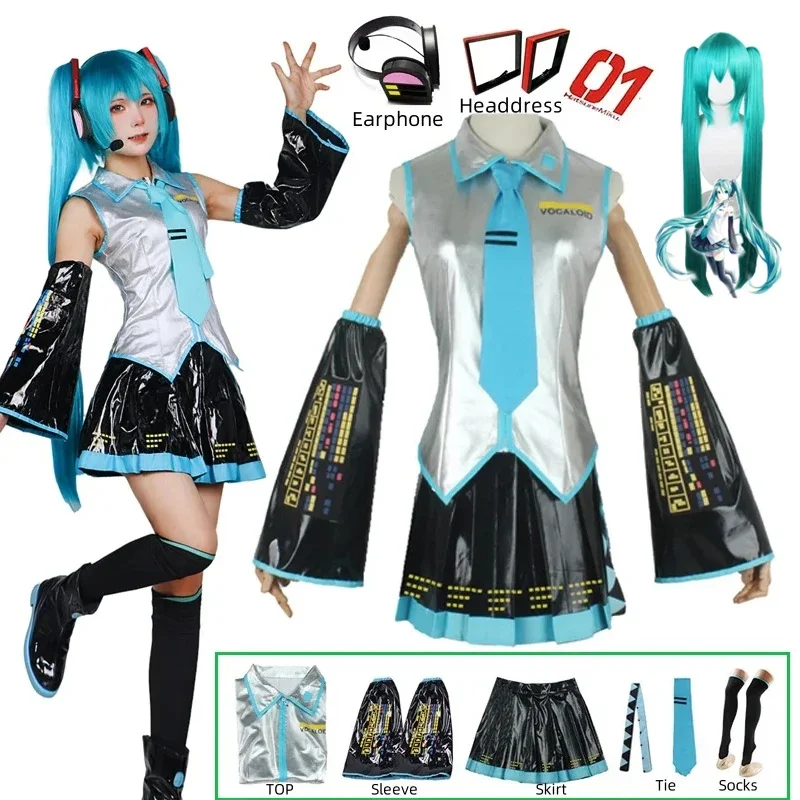 Cosplay Anime N - Cosplay Ensemble Complet En Cuir Argenté