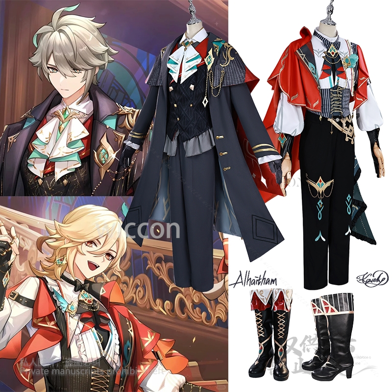 Anime Cosplay Party - Alhaitham Kaveh KFC Cosplay Costume Anime