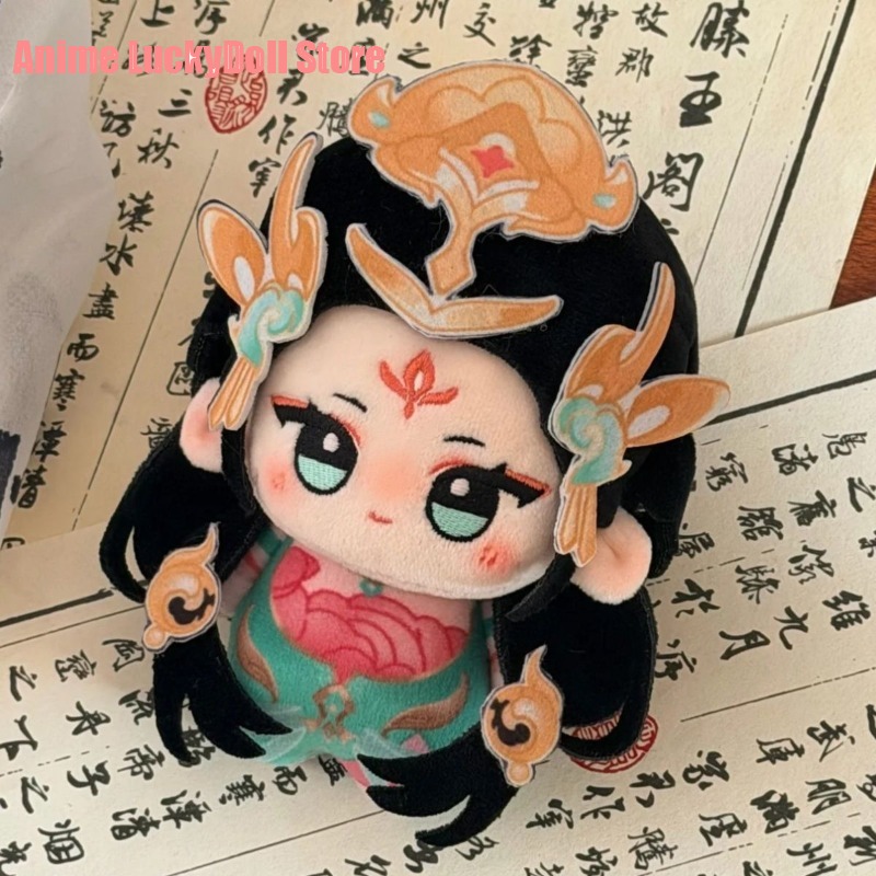 Anime Yang Cosplay - Anime Game Honor of Kings Diao