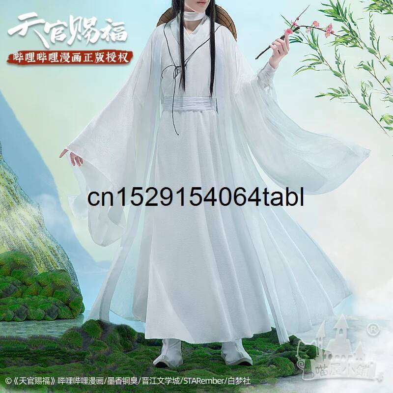 Tian Lian Cosplay Xie Costume  - Anime Cosplay Wig recension och pris