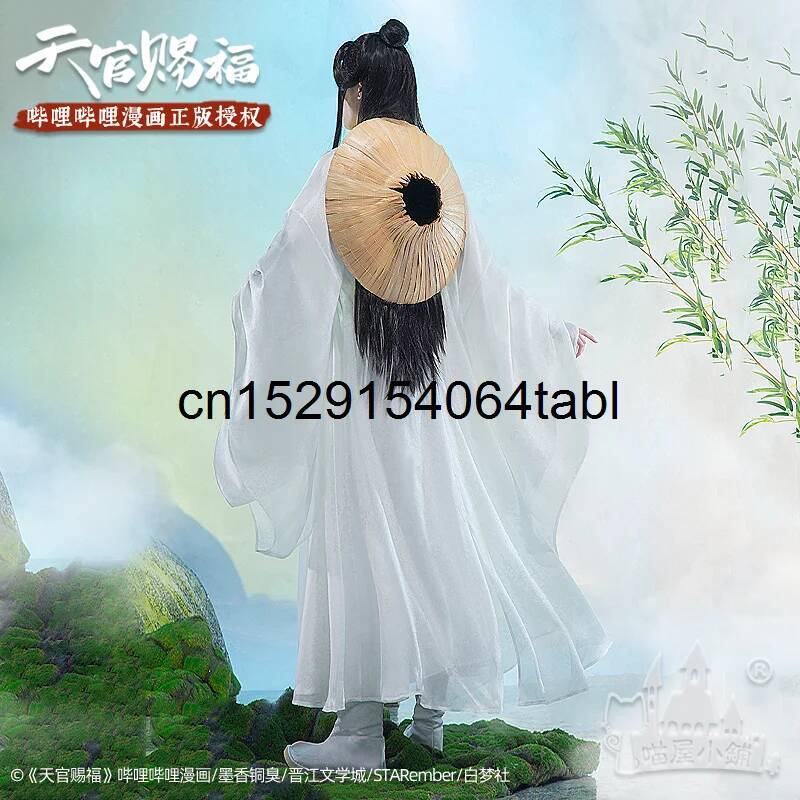 Tian Lian Cosplay Xie Costume  - Anime Cosplay Wig recension och pris