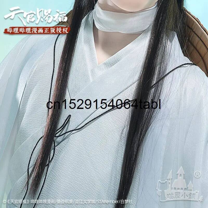 Tian Lian Cosplay Xie Costume  - Anime Cosplay Wig recension och pris