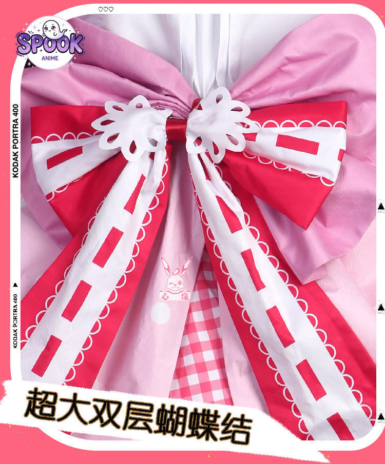 Strawberry Lolita Dress 15th A - Anime Cosplay Miku recension och pris