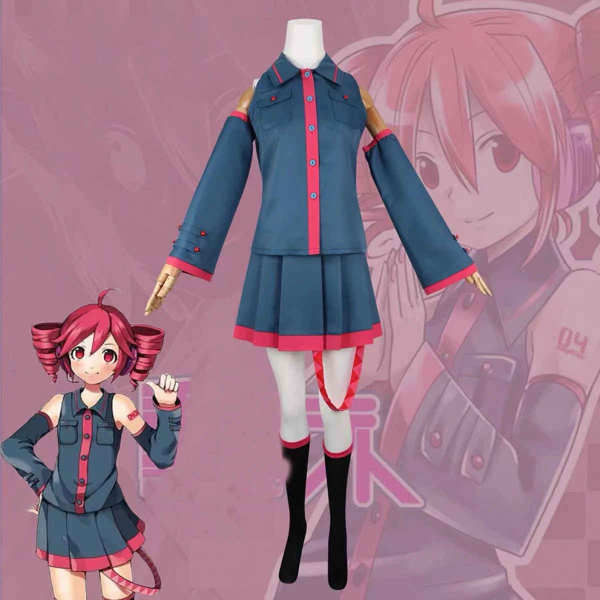 Kasane Teto Cosplay Costume An - Anime Cosplay Miku recension och pris