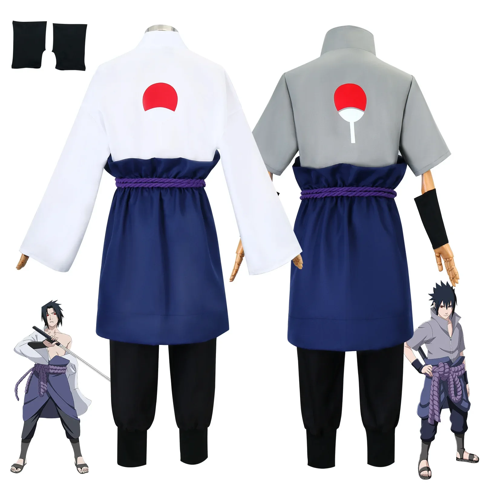 Ensemble de costume de cosplay - Cosplay Anime N recension och pris