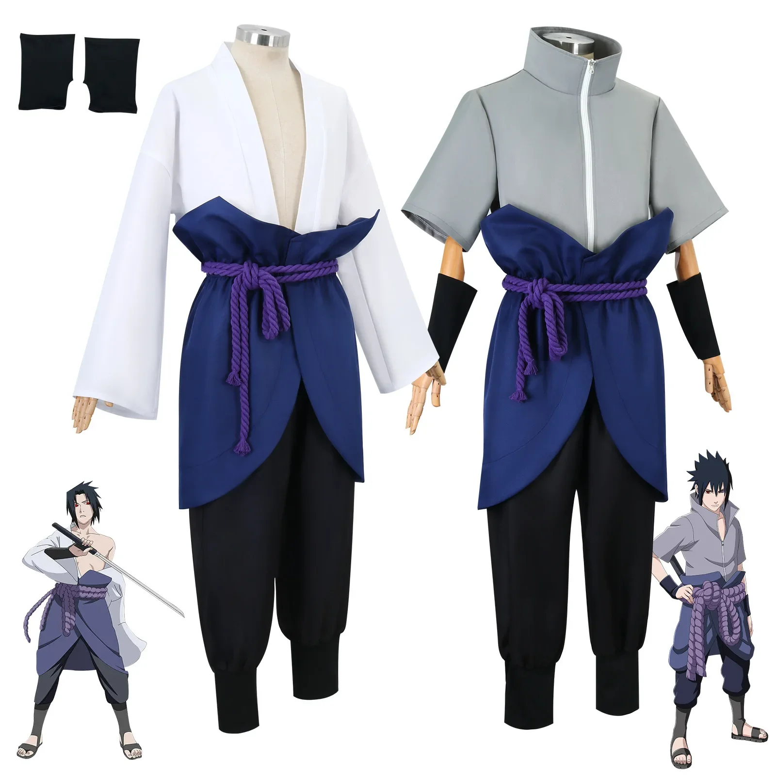 Ensemble de costume de cosplay - Cosplay Anime N recension och pris
