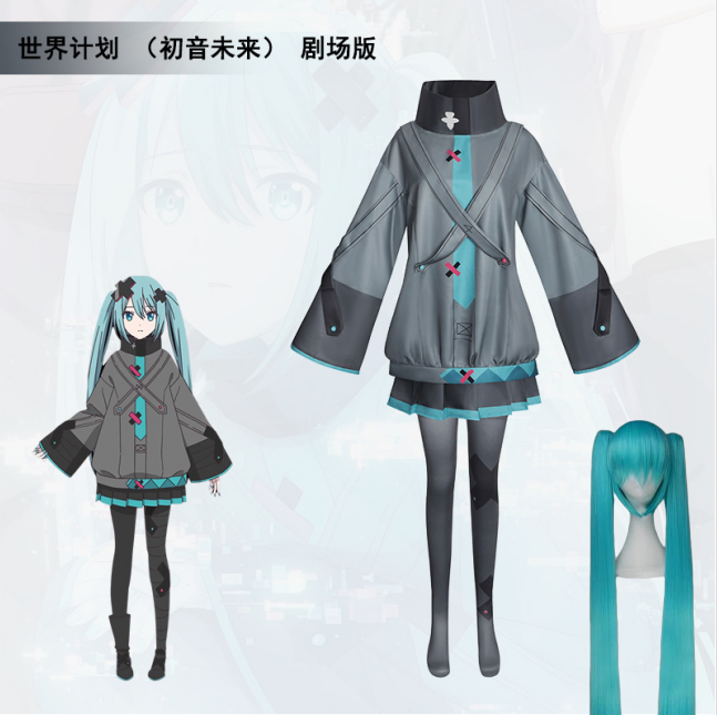 Anime Miku Movie Cosplay Anime - Anime Cosplay Miku recension och pris