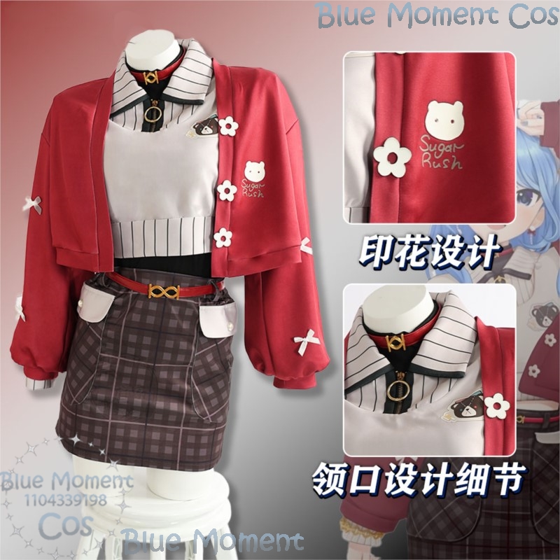 Sakura Miko Hoshimachi Suisei  - Anime Cosplay Youtube recension och pris