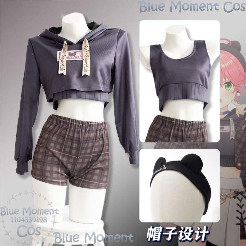 Sakura Miko Hoshimachi Suisei  - Anime Cosplay Youtube recension och pris