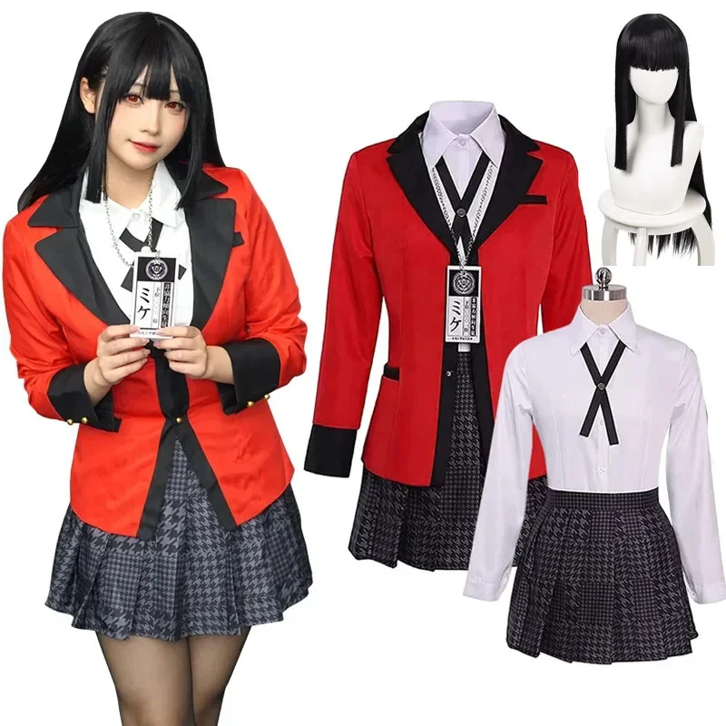 Japanese School Girls JK Unifo - Anime Cosplay Kakegurui recension och pris