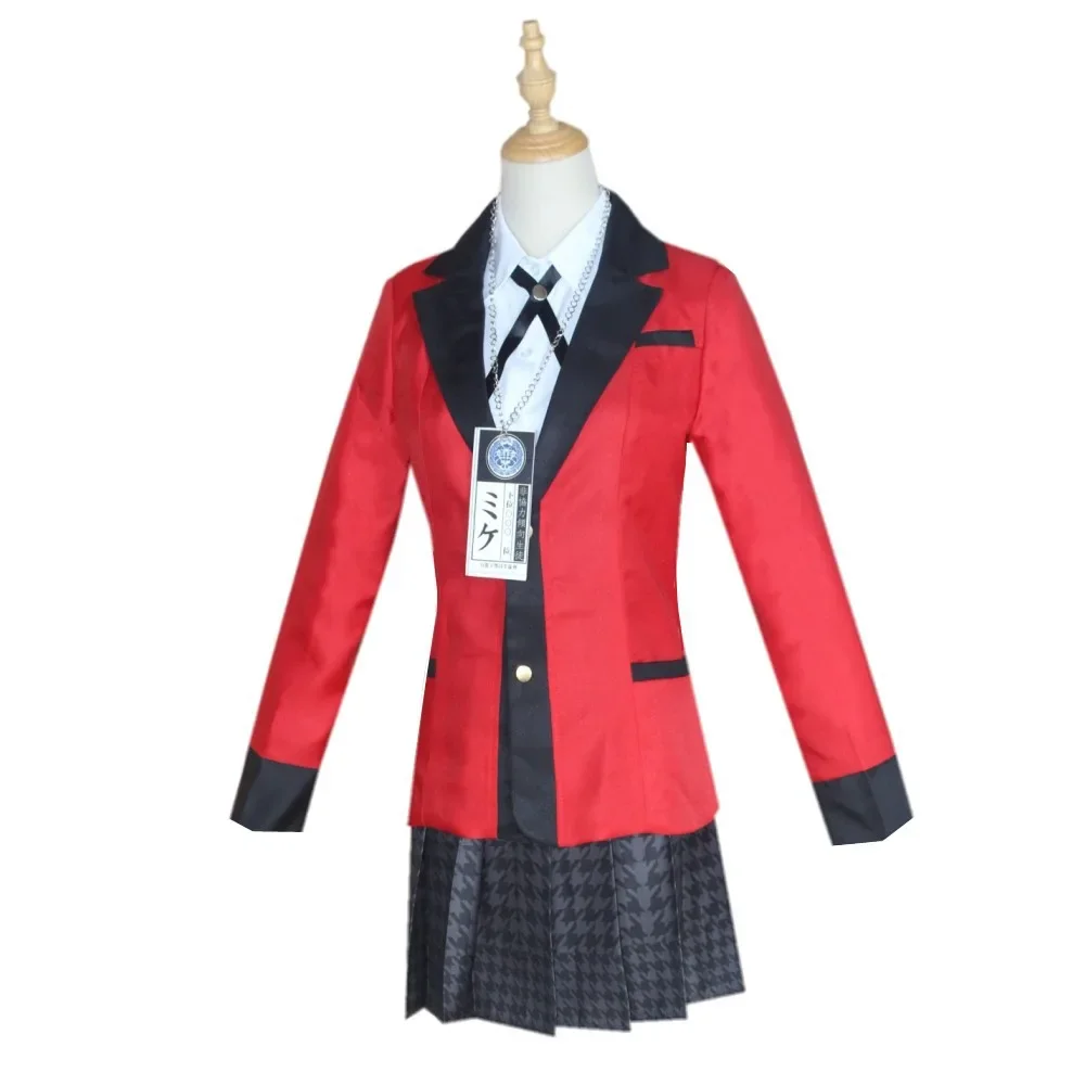 Japanese School Girls JK Unifo - Anime Cosplay Kakegurui recension och pris