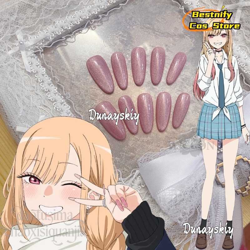 aBestnify Cos*Kitagawa Marin C - Anime Cosplay Eyes recension och pris