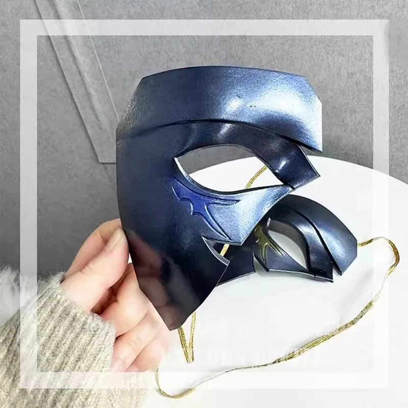 e,4;v'6\k/Anime Dainsleif Mask - Cosplay Anime N recension och pris