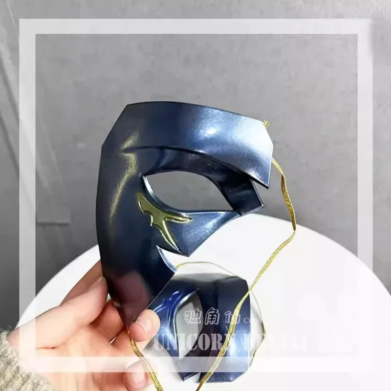 e,4;v'6\k/Anime Dainsleif Mask - Cosplay Anime N recension och pris