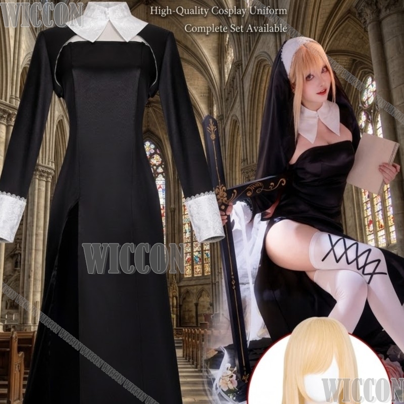 Kitagawa Marin Anime My DressU - Anime Cosplay Girl Name recension och pris