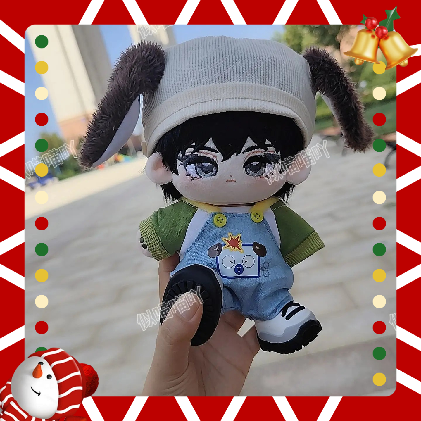 Anime Cosplay 20CM Xu Ze Lu He - Anime Yang Cosplay recension och pris