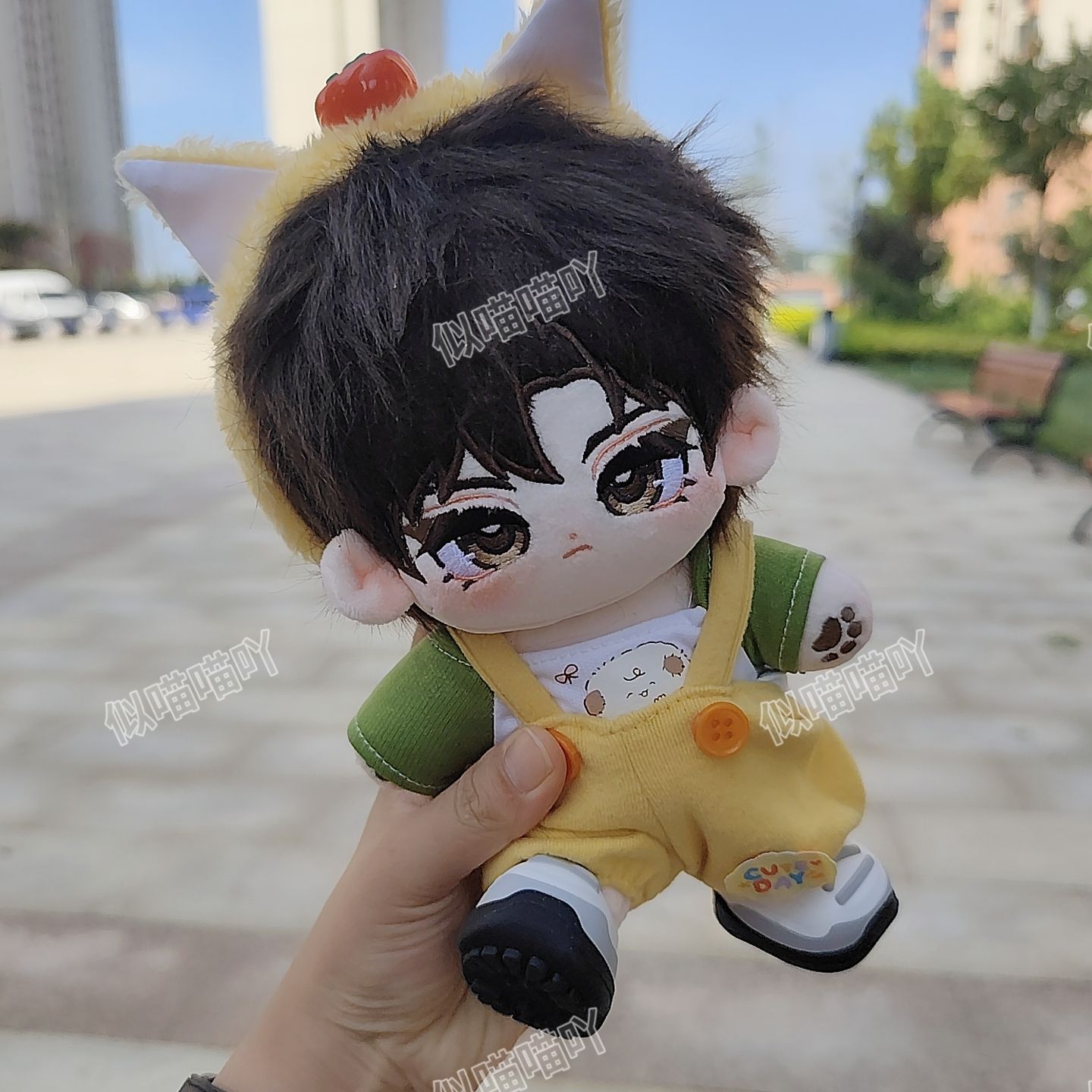 Anime Cosplay 20CM Xu Ze Lu He - Anime Yang Cosplay recension och pris