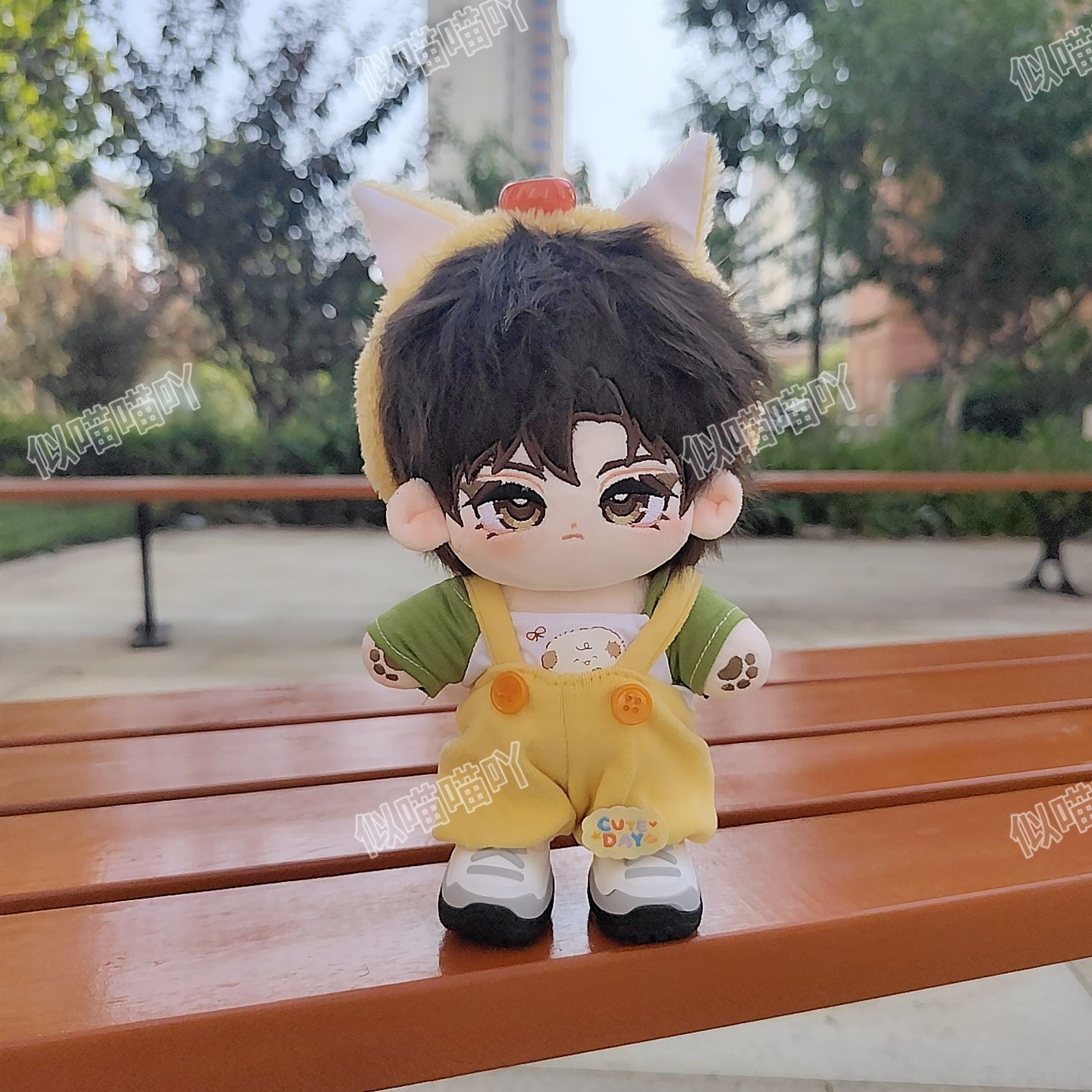 Anime Cosplay 20CM Xu Ze Lu He - Anime Yang Cosplay recension och pris