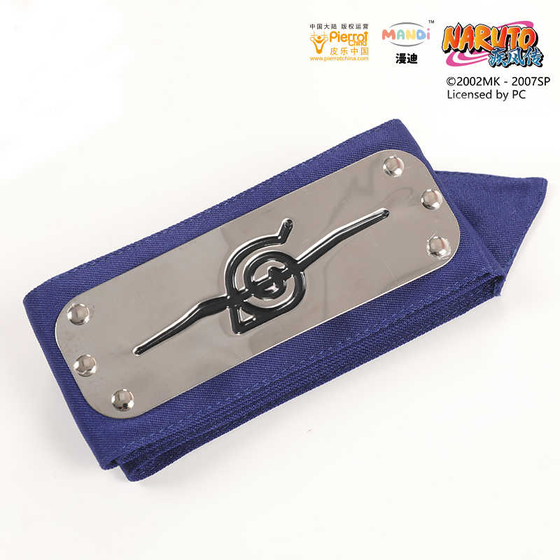 Brdwn NARUTO Akatsuki Pain Kis - Naruto Headband Metal recension och pris