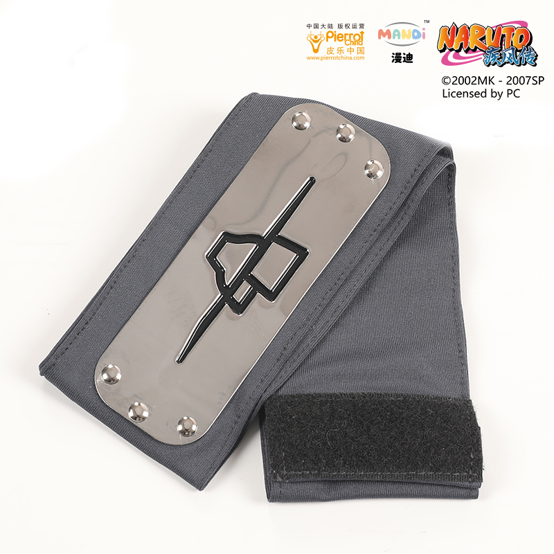 Brdwn NARUTO Akatsuki Pain Kis - Naruto Headband Metal recension och pris