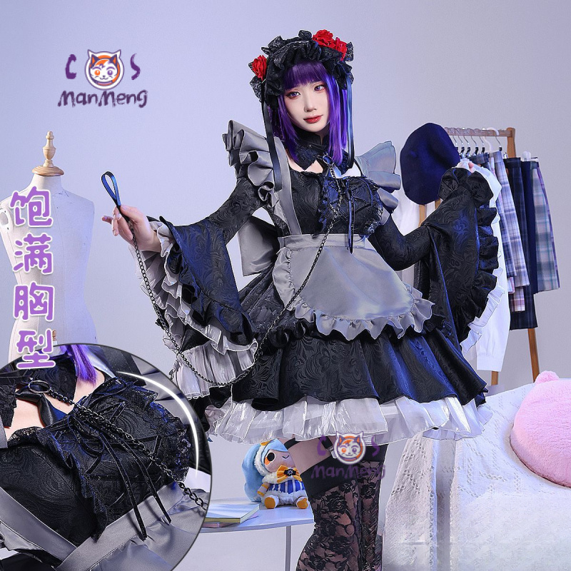 My Dress-Up Darling Kitagawa M - Anime Cosplay Girl Name recension och pris