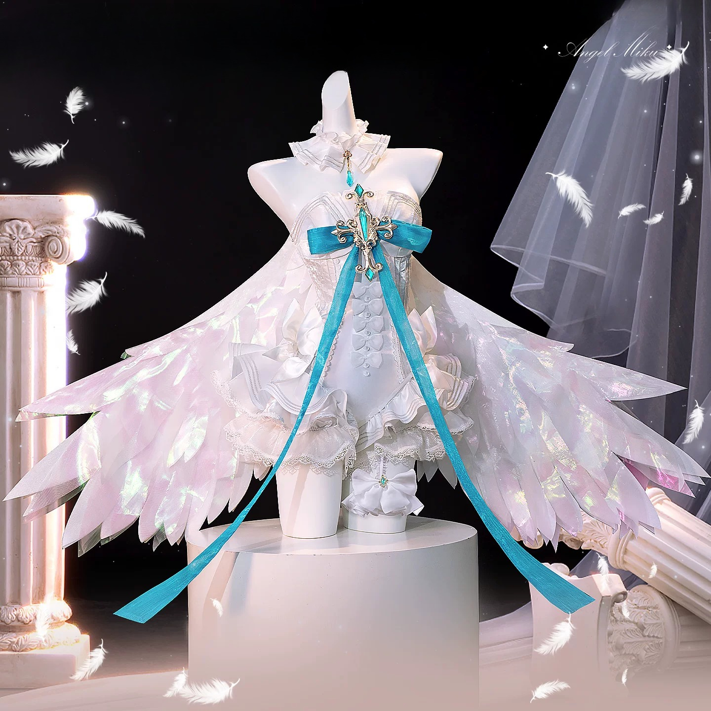 Miku Elegant Wings Sweet Futur - Anime Cosplay Miku recension och pris