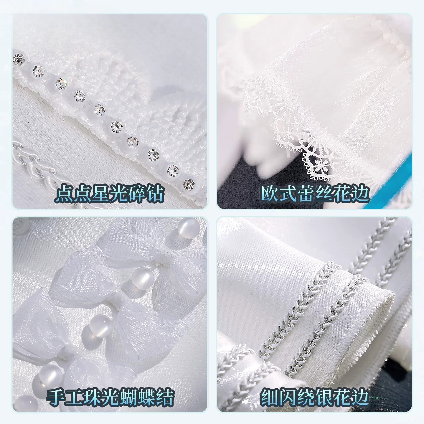 Miku Elegant Wings Sweet Futur - Anime Cosplay Miku recension och pris