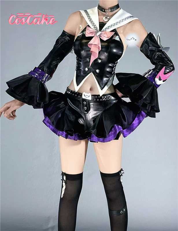 Nangong Yu new skin ！Game Cosp - Anime Cosplay Seri recension och pris
