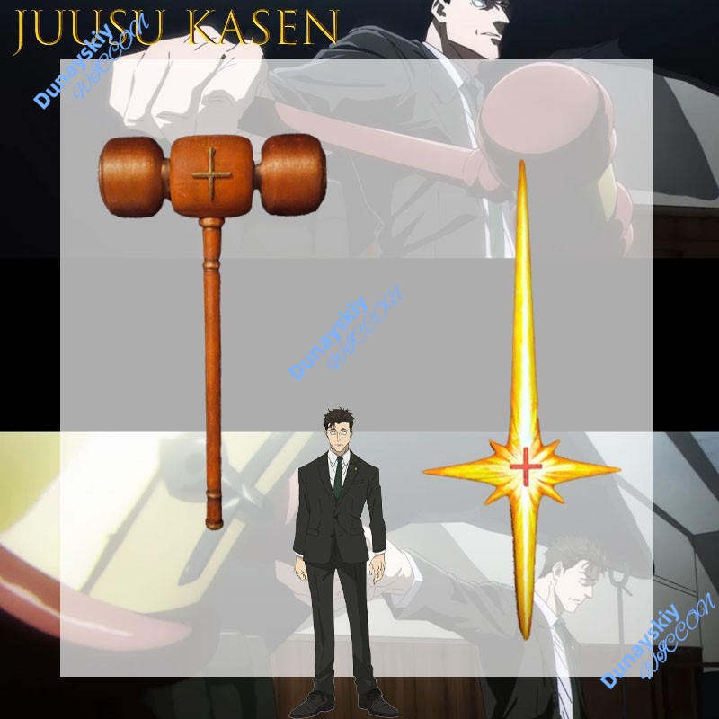 Juusu Hiromi Higuruma Cosplay  - Anime Cosplay Glasses recension och pris