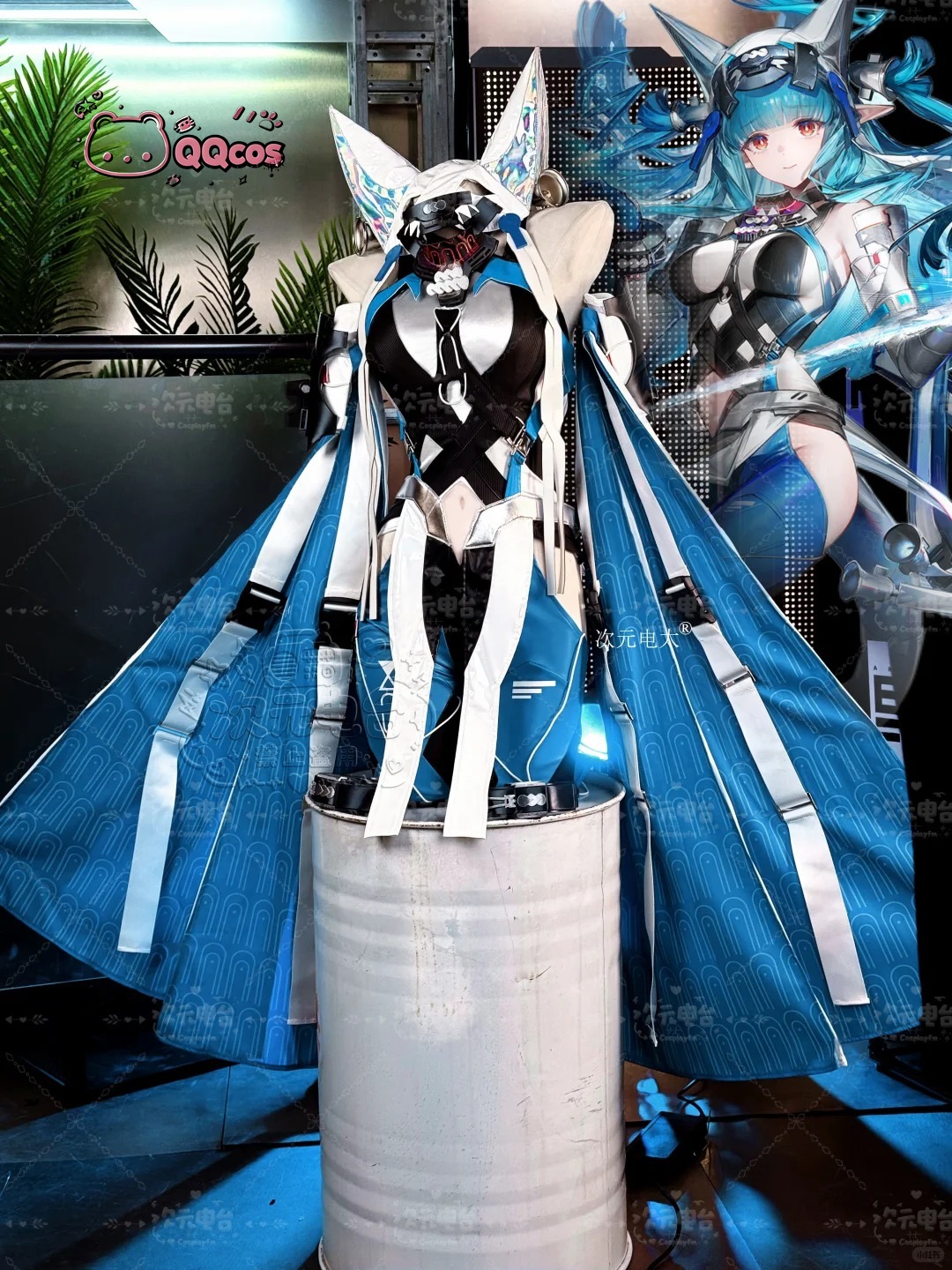 Last Rite cosplay Costume Game - Anime Cosplay Seri recension och pris