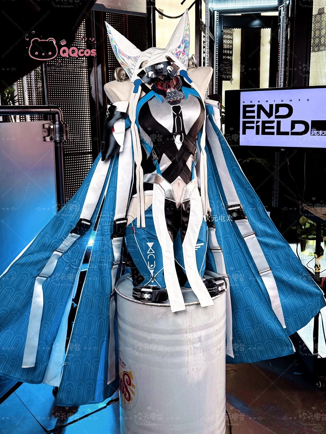 Last Rite cosplay Costume Game - Anime Cosplay Seri recension och pris