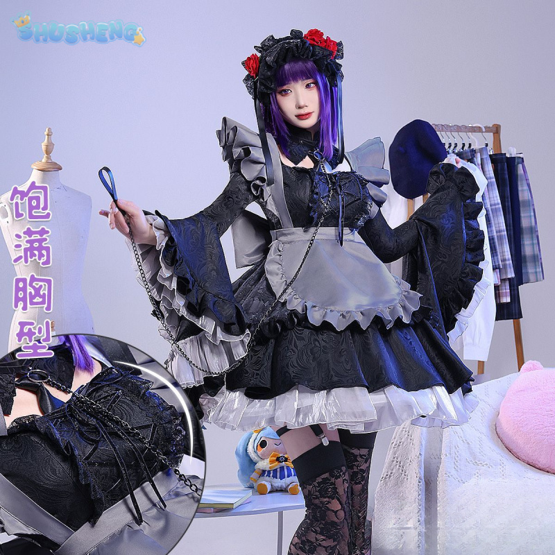 Kitagawa Marin My Dress-Up Dar - Anime Cosplay Girl Name recension och pris