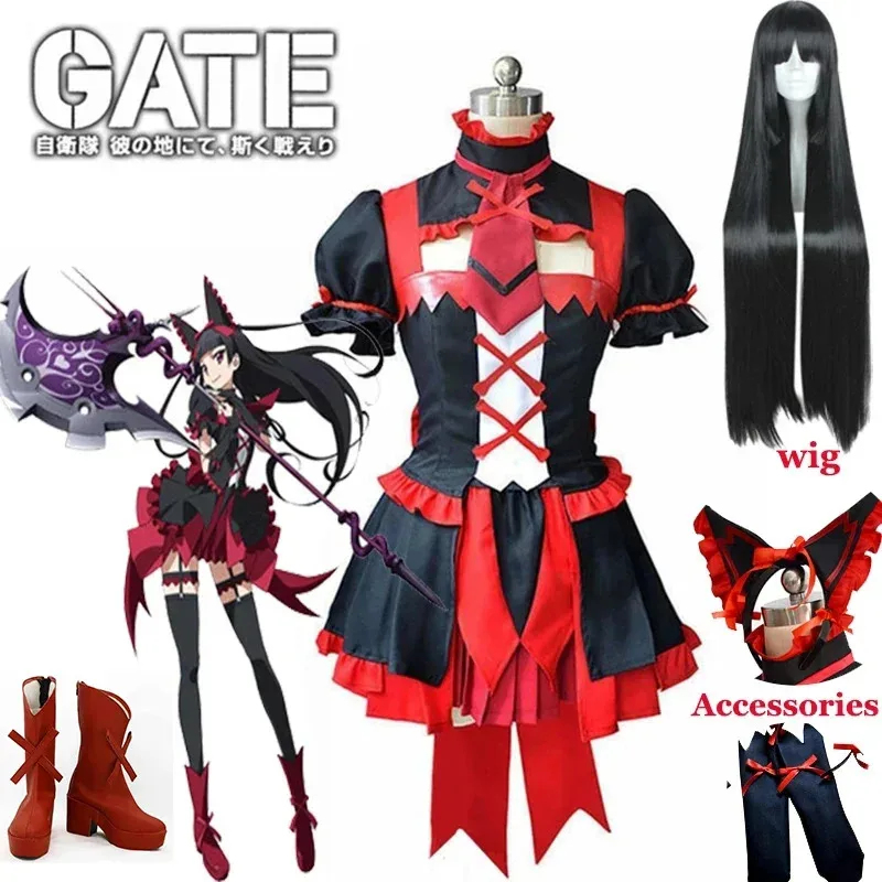 e,4;v'6\k/Anime GATE Rory Merc - Cosplay Anime N recension och pris