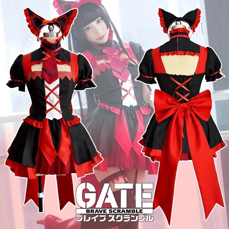 e,4;v'6\k/Anime GATE Rory Merc - Cosplay Anime N recension och pris