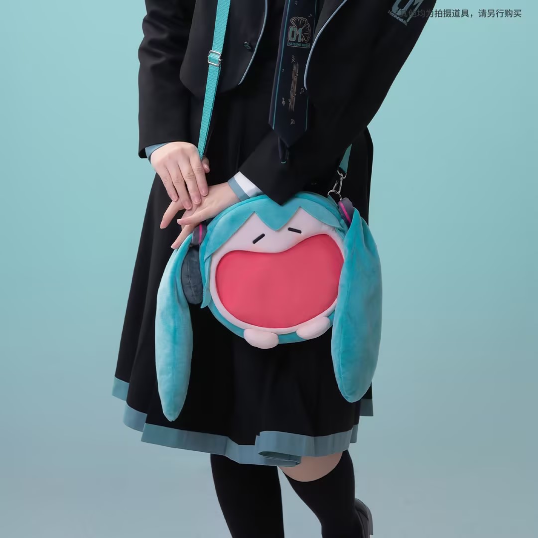 Official Cosplay Miku Itabag A - Anime Cosplay Miku recension och pris