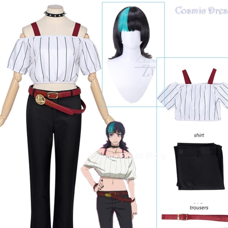 MoMoKo Cos Store Kirara Hoshi  - Cosplay Anime Jjk recension och pris