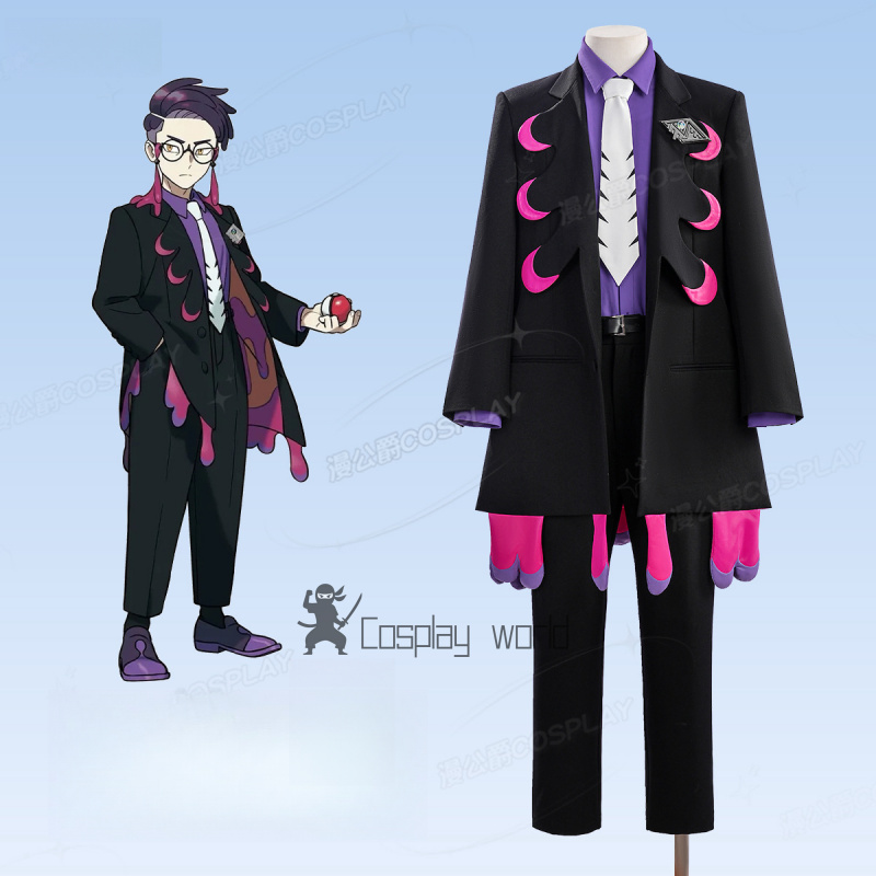 Anime Corbeau Cosplay Costume  - Anime Cosplay Glasses recension och pris