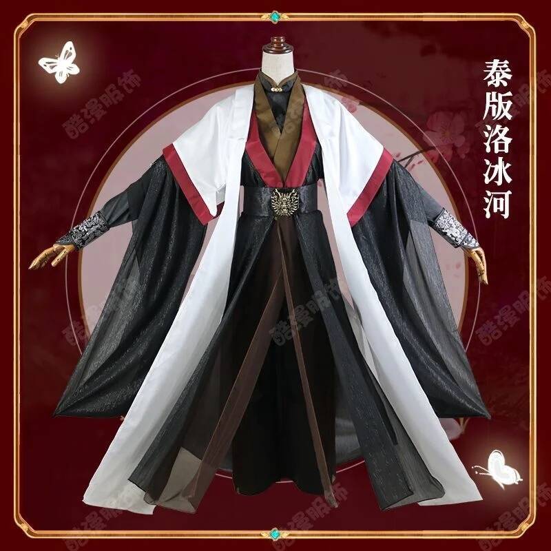 Anime Luo BingHe Cosplay Costu - Anime Cosplay Wig recension och pris