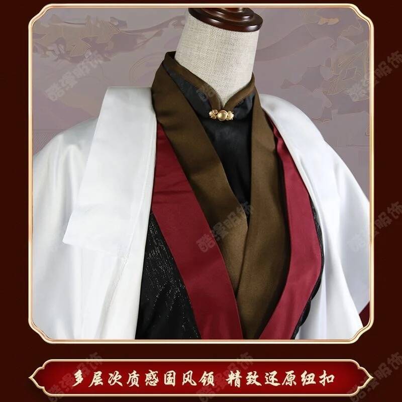 Anime Luo BingHe Cosplay Costu - Anime Cosplay Wig recension och pris