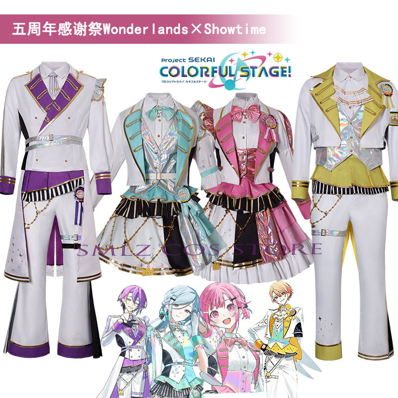 5th Thanksgiving Festival Part - Anime Cosplay Female recension och pris