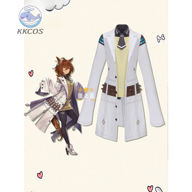 Cosplay Collab Series: Pretty  - Anime Cosplay Seri recension och pris