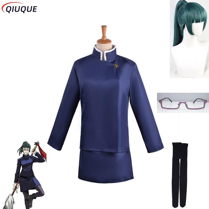 Maki Zenin Cosplay Costume Wig - Anime Cosplay Glasses recension och pris