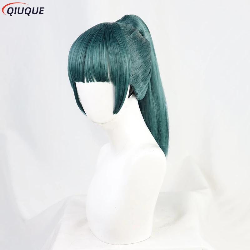 Maki Zenin Cosplay Costume Wig - Anime Cosplay Glasses recension och pris