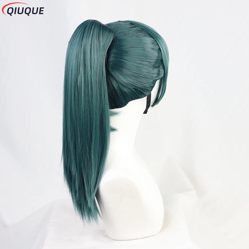Maki Zenin Cosplay Costume Wig - Anime Cosplay Glasses recension och pris