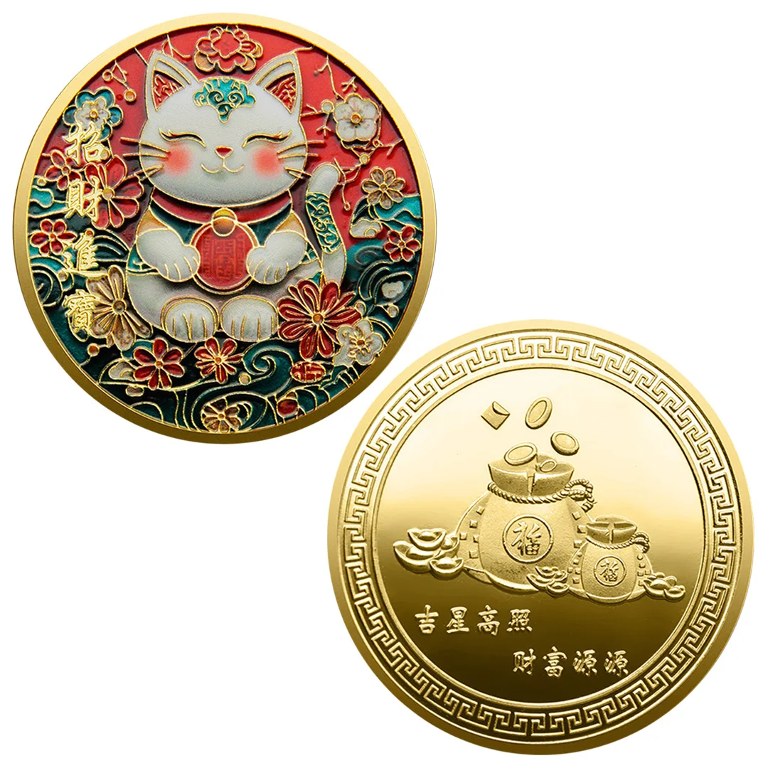 Gold Plated Maneki Neko Commem - Naruto Headband Metal recension och pris